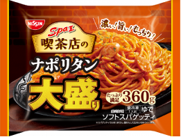 冷凍 日清スパ王喫茶店のナポリタン 大盛り