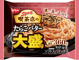 冷凍 日清スパ王喫茶店のたらこバター 大盛り