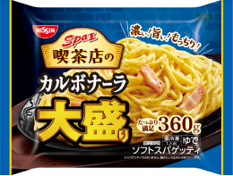 冷凍 日清スパ王喫茶店のカルボナーラ 大盛り