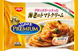 冷凍 日清スパ王プレミアム海老のトマトクリーム