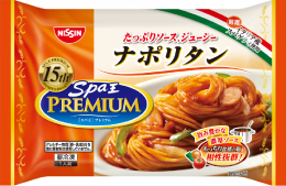 冷凍 日清スパ王プレミアムナポリタン