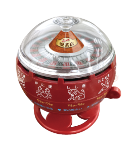 お家で喫茶店気分！プレゼントキャンペーン